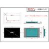 Showscren Monitor inch Touch Panel Monitor IPS LCD Panel High Brightness 300nits HDMI and USB Touch Panel Industrial Display Embedded Monitor