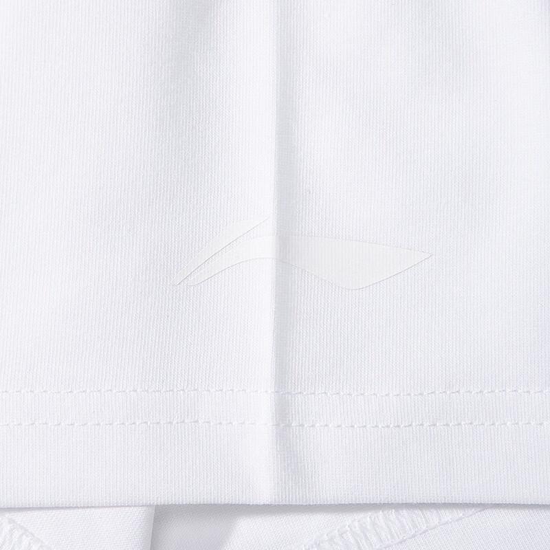 LI-NING Men's Breathable Crewneck Short Sleeve T-Shirt