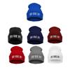 Unisex Warm Winter Fashion Bad Hair Day Wrap Head Cap Wool Hat Hip-hop Knit Beanie Hats