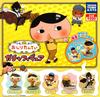 Butt Detective Gacha Figures of 5 [Set (Full Set)]