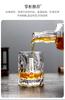 Whiskey glass Japanese wine glass household glass wine glass creative glacier pattern beer mug coffee mugs