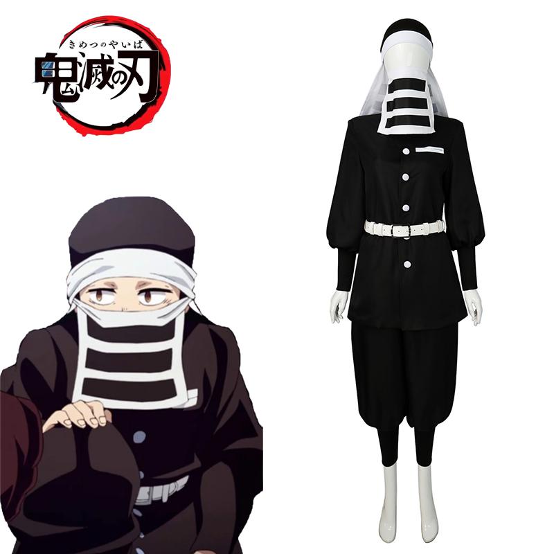 Slayer Demon Gotou Cosplay Costume Uniform Halloween Outfit Carnival Party Prop