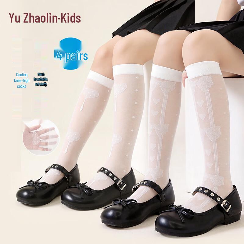 Yuzhaolin Girls  Summer Thin Over-Knee Socks One Size (3-12 Years)