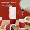 Huanlu Disposable Corrugated Coffee Cups
