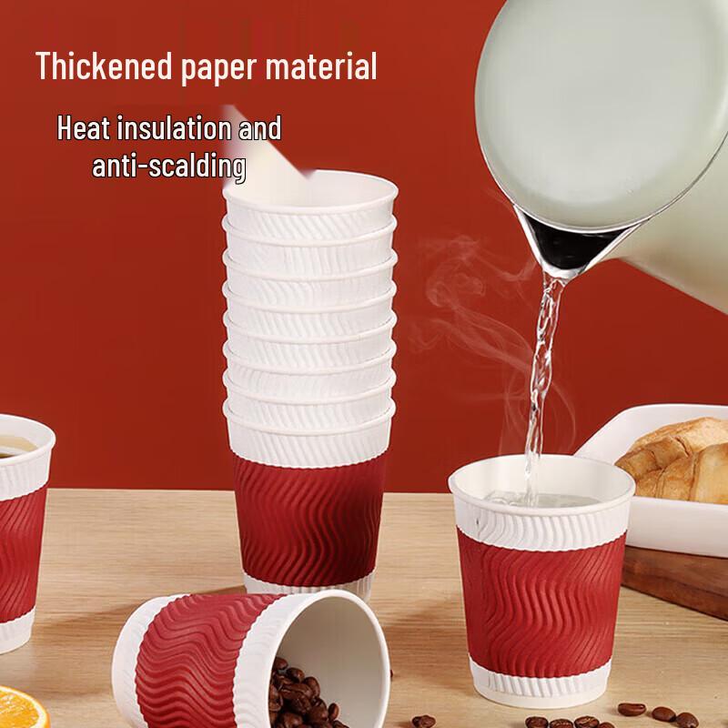 Huanlu Disposable Corrugated Coffee Cups