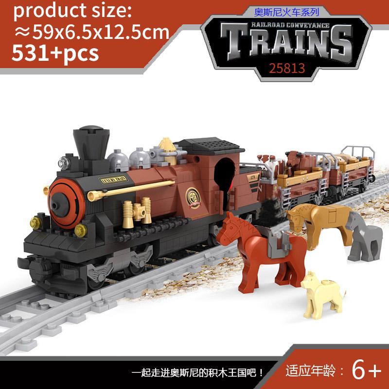 City Train Set Steam Bullet Vehicle Cargo Railway Station Model Building Blocks Brick Tracks Rail No Motor Kits Carriage Kid Toy