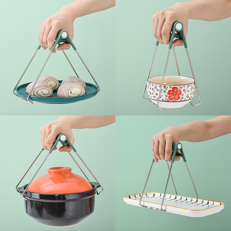 Thickened Anti-Scald Plate Lifter for Kitchen