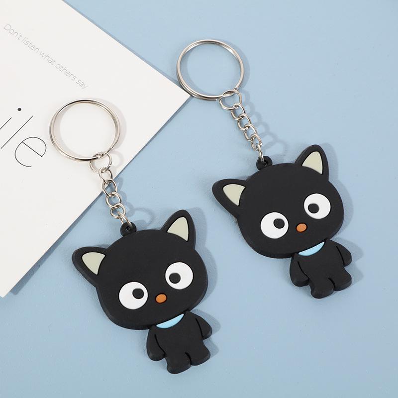 Cartoon Dog & Rabbit PVC Keychain Pendant