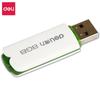 Deli Metal USB 2.0 Flash Drive
