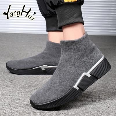 Bottines chaussettes d'extérieur Garder au chaud Tissu en coton élastique Sport Décontracté Gaobang Chaussures à plateforme pour hommes 2024 Nouvelle mode Automne Hiver