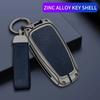 Zinc Alloy Car Remote Key Case for Ford Ranger Wildtrak Remote Control Protector for Ford Ranger Wildtrak Key Cover Accessories