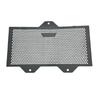 NEW FOR RE GUERRILLA450 Guerrilla450 Guerrilla 450 Accessories 2024-2025 Radiator Guard Grille Grill Cooling Cover Protection