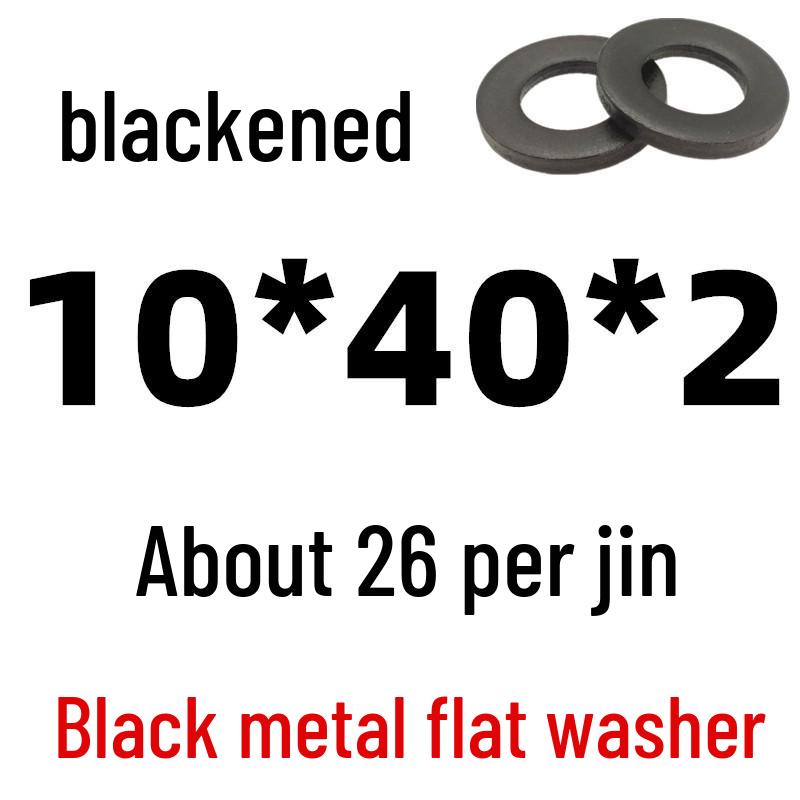 Thickened Black Iron Flat Washer for Screws, Non-standard Round Design