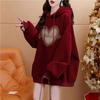 Ladies' Autumn And Winter Fashion Trend Loose Printed Hoodie