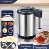 All-in-One Household Grinder: Ultra-Fine Powder Maker for Grains, Cereals, and Baby Food