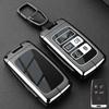 Kmkm For Xfl Luxury Car Key Case Xel Shell Xjl Buckle Fpace Bag Xf Dedicated Xe Protective Car Key Holder