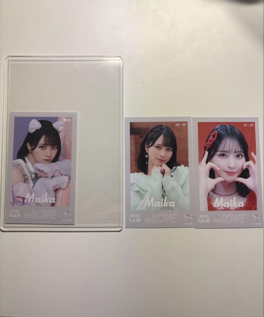 

[USED] Equal Love Mini Photo Card Vol.9 Vol.10 Rare Cat Costume Maika Sasaki