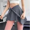 Women's Yoga Skirt with Hip-Cover and Anti-Exposure Design