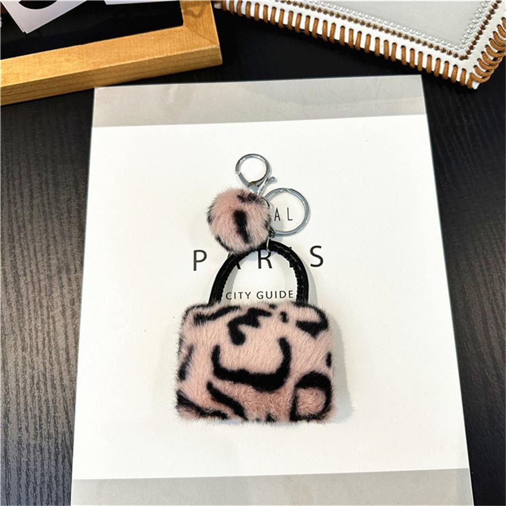 Colored Leopard Print Keychains Trendy Plush Bag Pendant Car Key Holder Accessories for Women Men Friendship Gifts Bag Charm