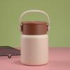 Insulated Food Jar