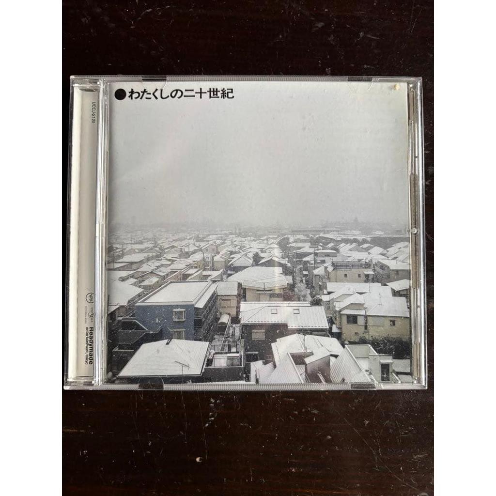 Used PIZZICATO ONE Yasuharu Konishi My Twentieth Century