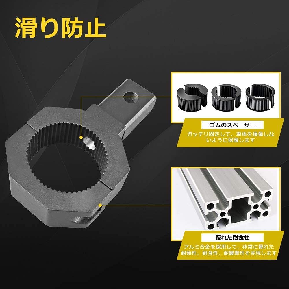 Motorcycle Stay, Fog Light Stay, Mounting Stay, Pipe Sandwich Type, 360 Degree Rotation, Adjustable,