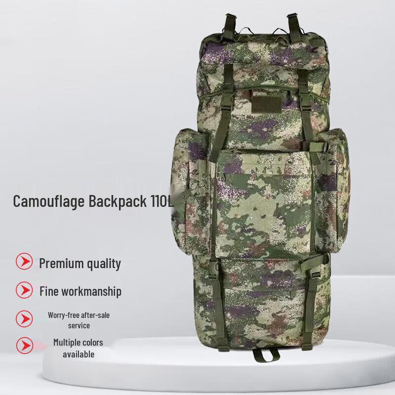 JINGRUIXIANG 110L Camouflage Outdoor Hiking Backpack