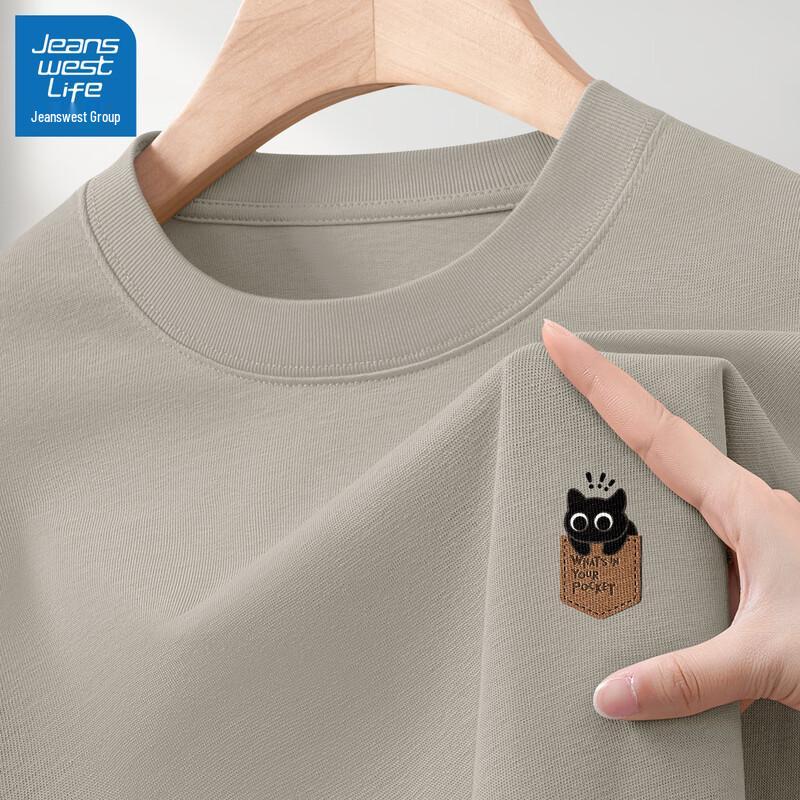 JEANSWEST LIFE Men's Pure Cotton Cat Print Short Sleeve T-Shirt