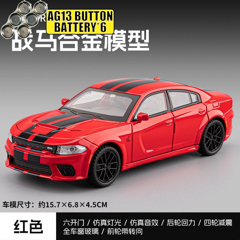1:32 Dodge Charger Srt Hellcat Widebody Ld American Muscle Sedan Alloy Sports Car Model Diecast Toy Metal Vehicle Simulation Toy