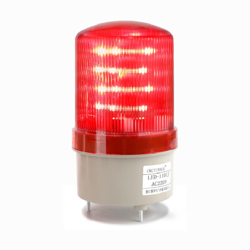 Huifu LTE-1101J Rotary Strobe Warning Light