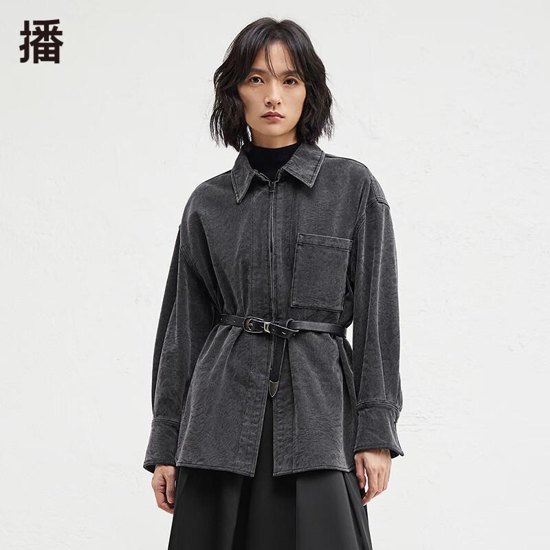 

Broadcast Loose Fit Zipper Short Jacket with Split Hem M