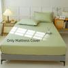 Non-slip Solid Color Mattress Cover Skin-friendly Urinary Barrier Bed Sheet Bed Cover  Elderly