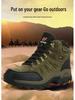 Unisex High-Top Plus Size Hiking & Trekking Shoes – Outdoor & Sports Cotton Footwear