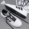 Adidas Unisex Low-Top Casual Sneakers
