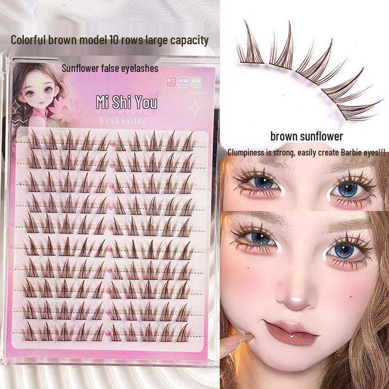 

Коричневые Подсолнух Девятихвостый Кролик Мультяшные Накладные Ресницы - Натуральные, Цветные, Сегментированные