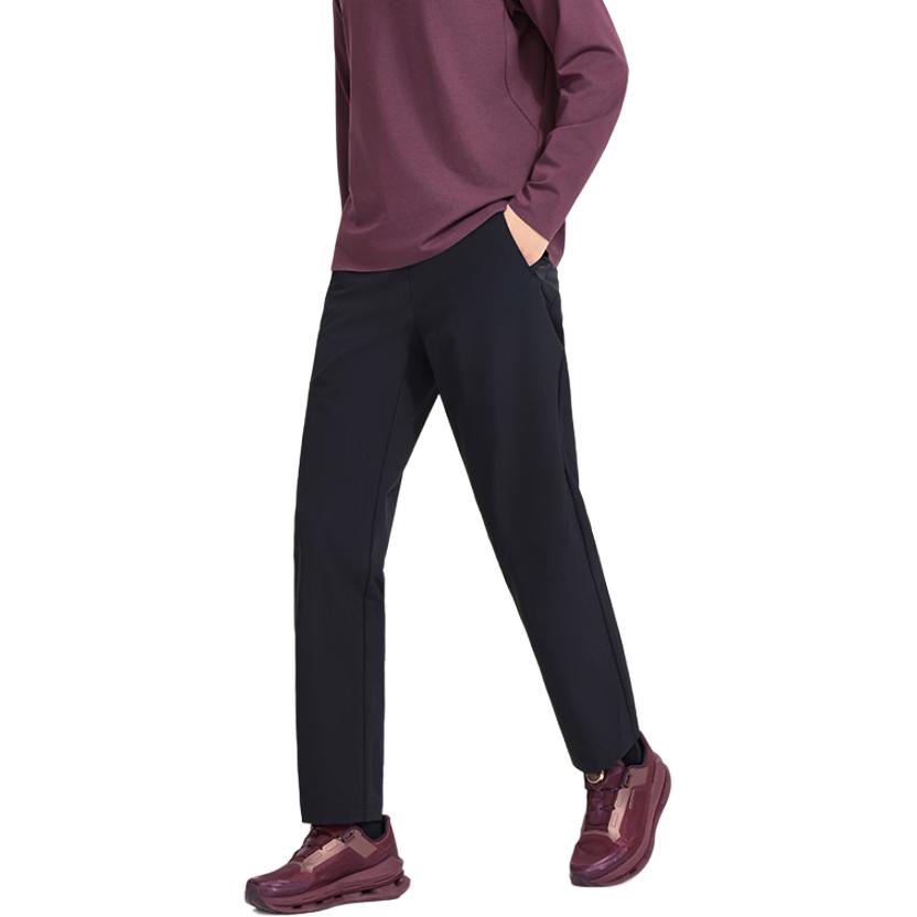 Li Ning Honor Gold Logo | Sports Pants Men's AYKW547-1