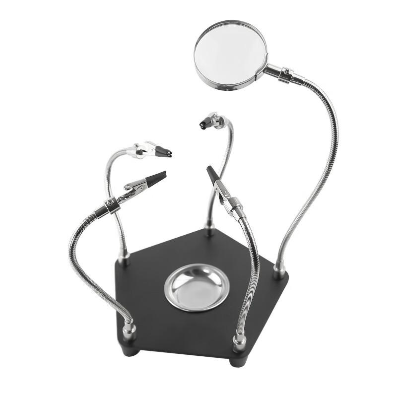 

Miling Workbench Magnifier with Auxiliary Clips