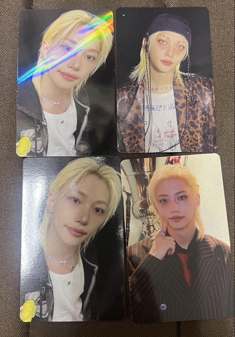 

[USED] KARMA HMV Store Bonus: Rakidro Felix