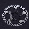 20300CMm Floating Disc Six Mountain Bike Brake Disc Cycling Accessory(blacksilver )