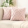1PC Pillowcase Soft Single-Sided Pattern Plush Plump Material Elegant Geometric Diamond Jacquard Pattern Minimalist Style 45x45cm