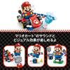 LEGO Super Mario Mario Kart™ – LEGO® Mario™ and Standard Kart Toy, Birthday Present, Building Blocks, Boys, Girls, Children, Ages 7, 8, 9, Elementary