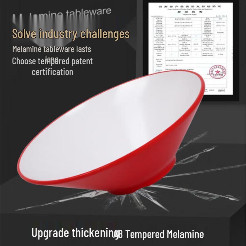 ShengXinhui A8 Melamine Noodle & Soup Bowl