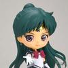 Movie Version Sailor Moon Cosmos Q Posket ETERNAL SAILOR PLUTO A