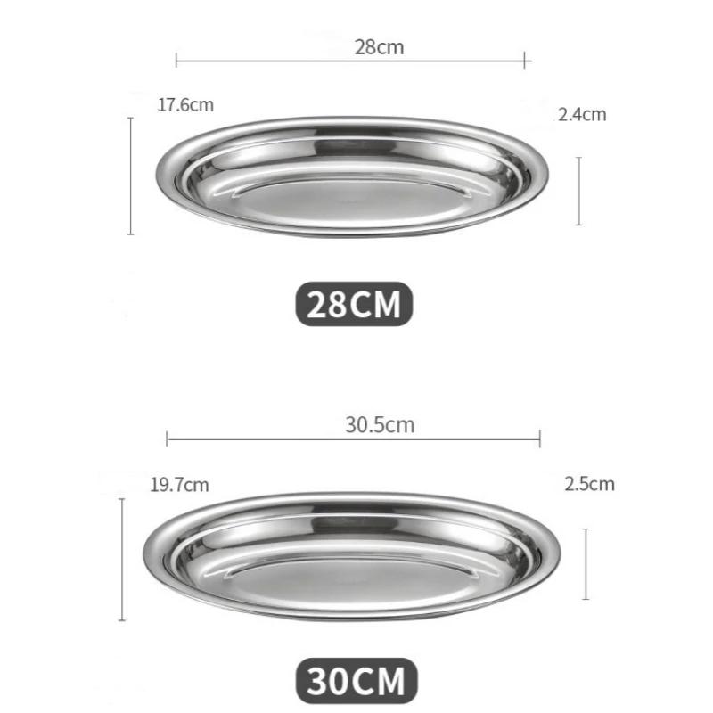 1Pcs 304 Stainless Steel Plate Oval Fish Dish Dinner Dessert Food Sushi Snack Steaming Fruit Dish Household Restaurant Tableware