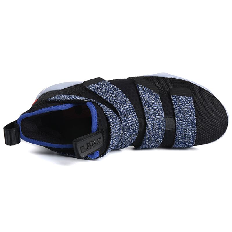 Nike LeBron Soldier Xi 'Black Deep' Sneakers 897645-005