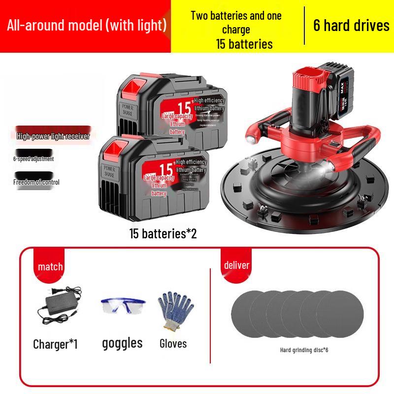 TURBOSUN High-Power Concrete Trowel Machine CN plug (adapter included)