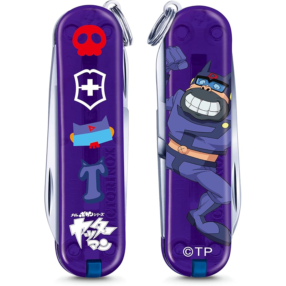 Victorinox Classic Yatterman Collection Swiss Army Knife Multi-Tool 7 Functions Compact Lightweight Outdoor Gear