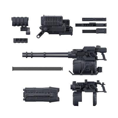 BANDAI SPIRITS 30MM Optionale Teile Set ARMORED CORE VI FIRES OF RUBICON WAFFENSET 04 Plastikmodell Vorlackiert