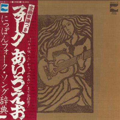 Hobby & Creativiteit – Muziek