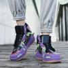 Freedom Gundam Limited Edition High Top Sneakers - Lässige Basketball-Modeschuhe für Herren im Paar-Stil